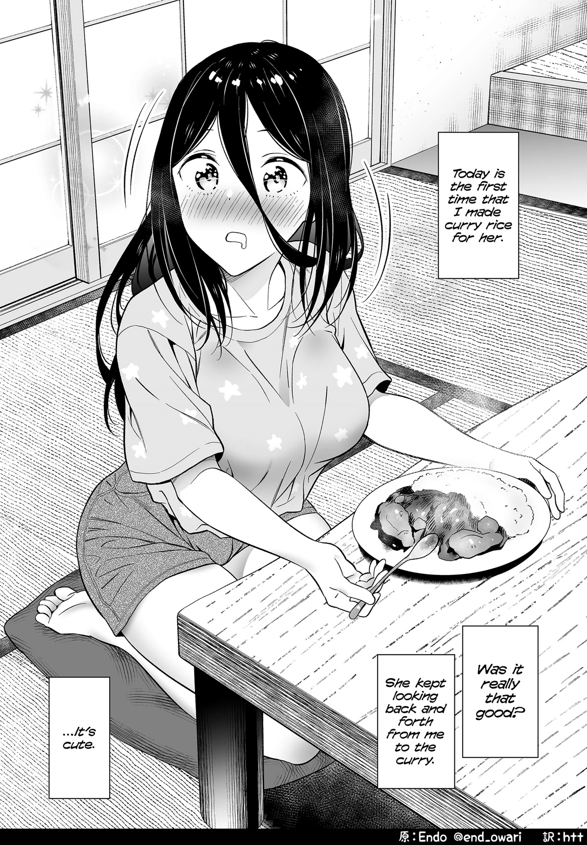 The Girl With No Relatives chapter 6 page 1