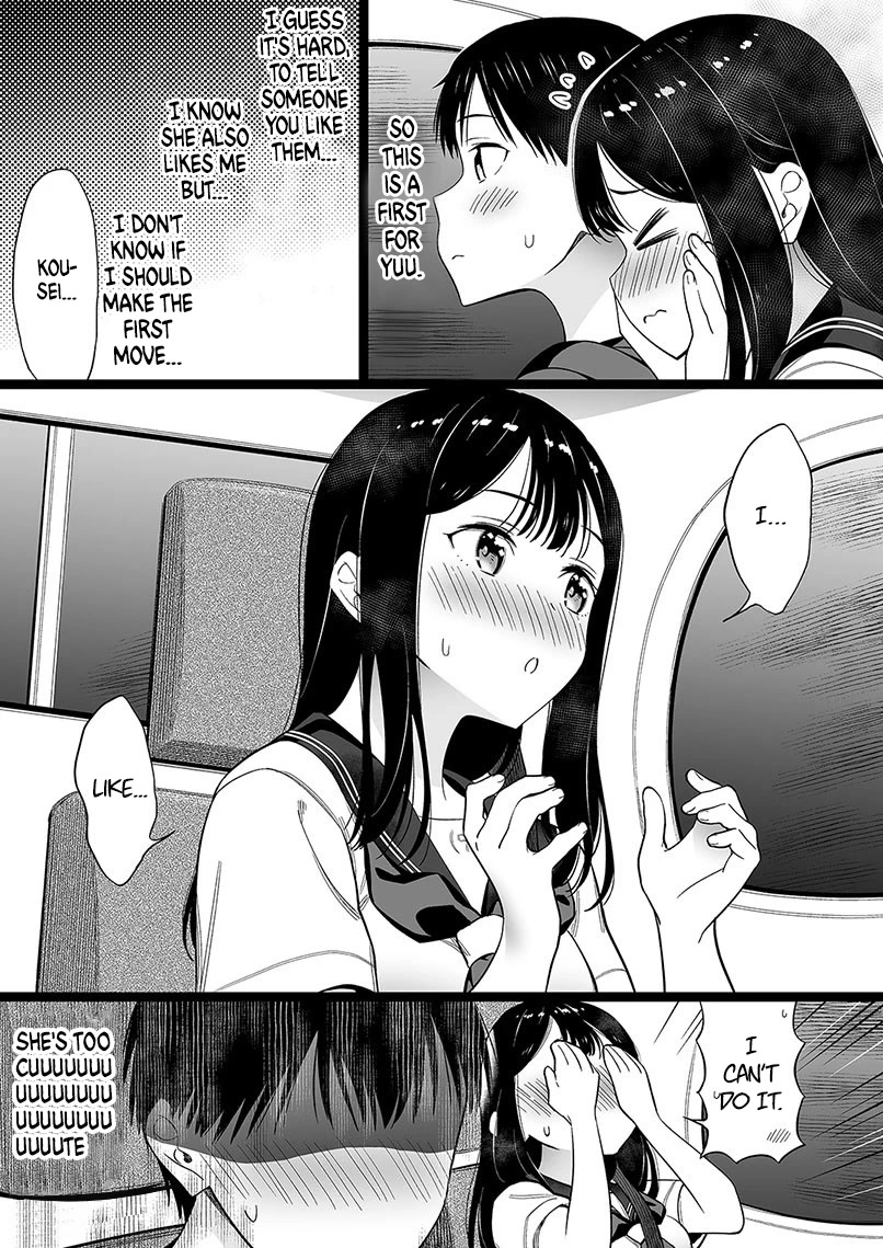 The Girl With No Relatives chapter 67 page 1