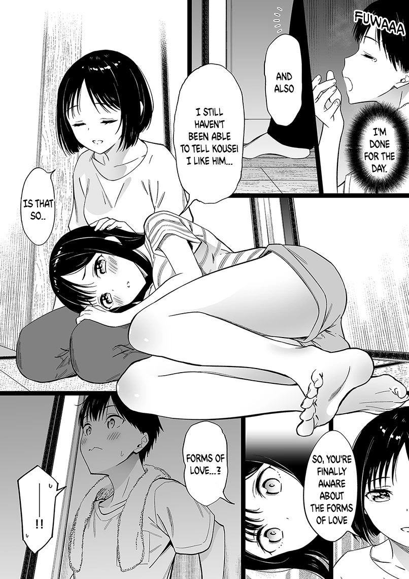 The Girl With No Relatives chapter 72 page 1