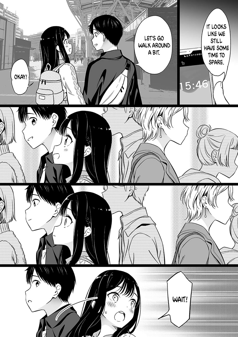 The Girl With No Relatives chapter 83 page 1