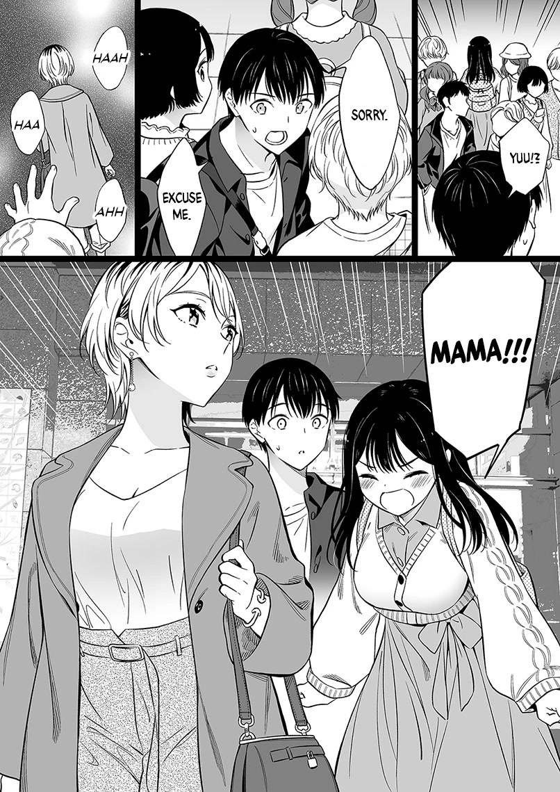 The Girl With No Relatives chapter 83 page 2