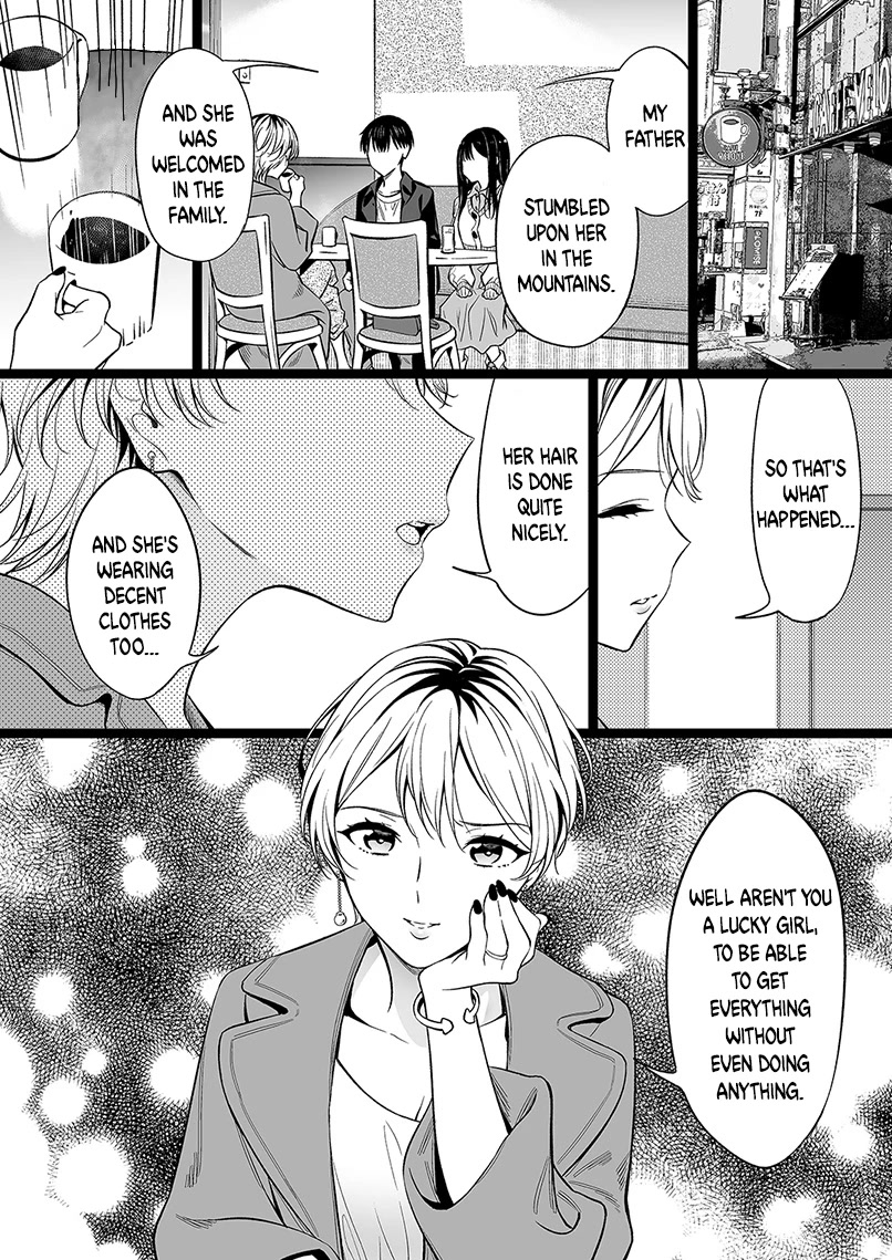 The Girl With No Relatives chapter 85 page 1