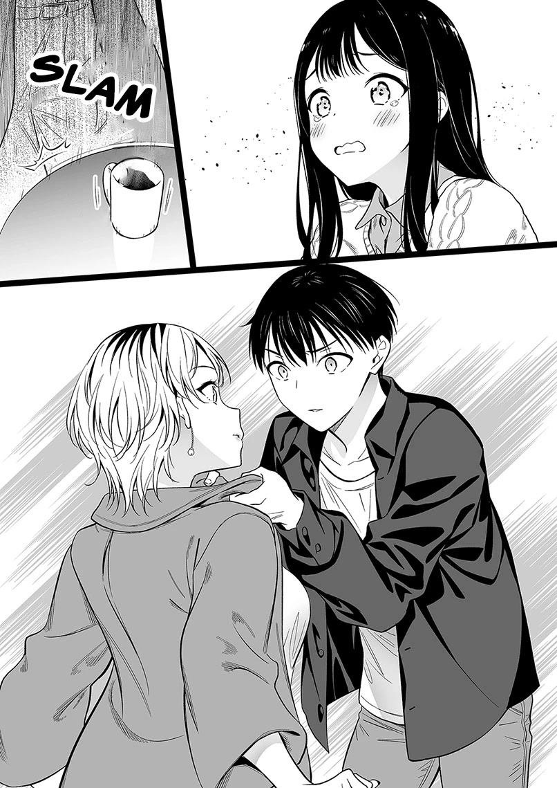 The Girl With No Relatives chapter 85 page 2