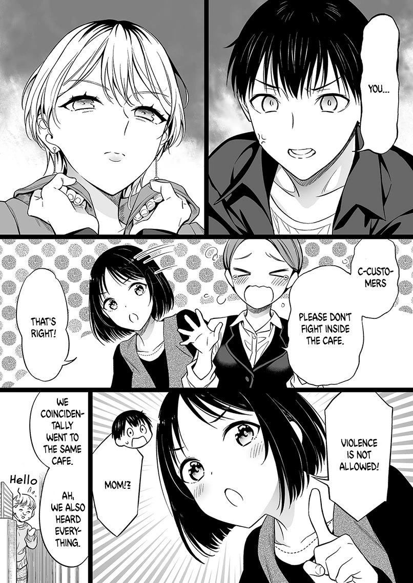 The Girl With No Relatives chapter 85 page 3