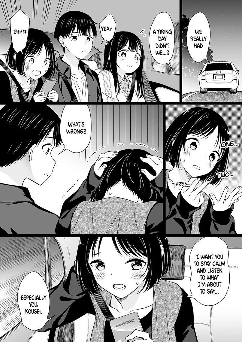 The Girl With No Relatives chapter 88 page 1