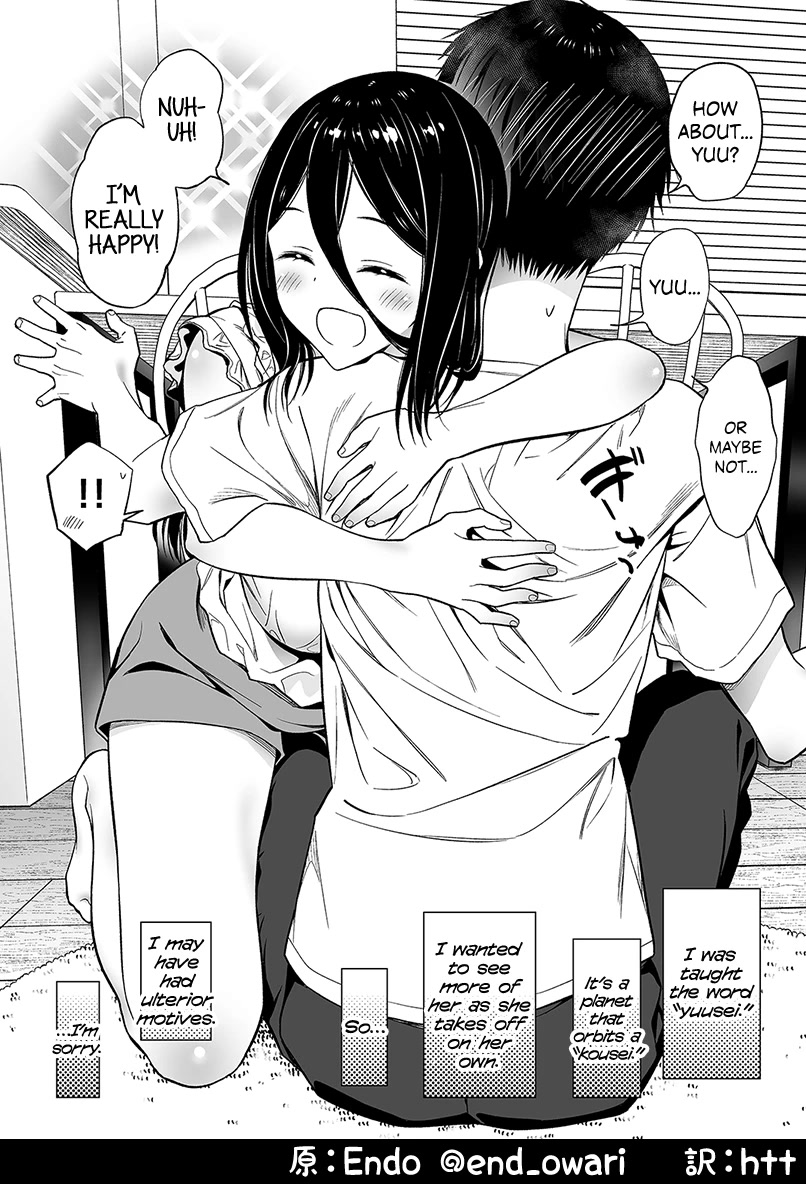 The Girl With No Relatives chapter 9 page 1