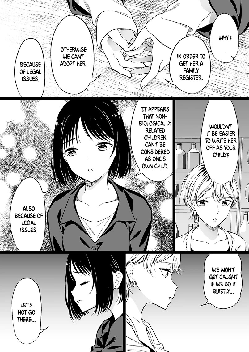 The Girl With No Relatives chapter 91 page 3