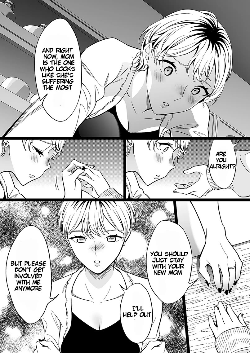 The Girl With No Relatives chapter 93 page 3