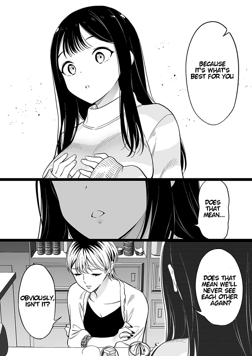 The Girl With No Relatives chapter 93 page 4