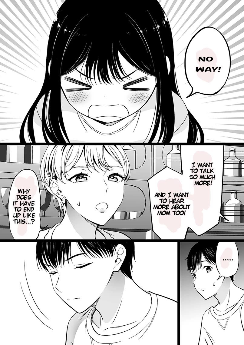 The Girl With No Relatives chapter 94 page 1