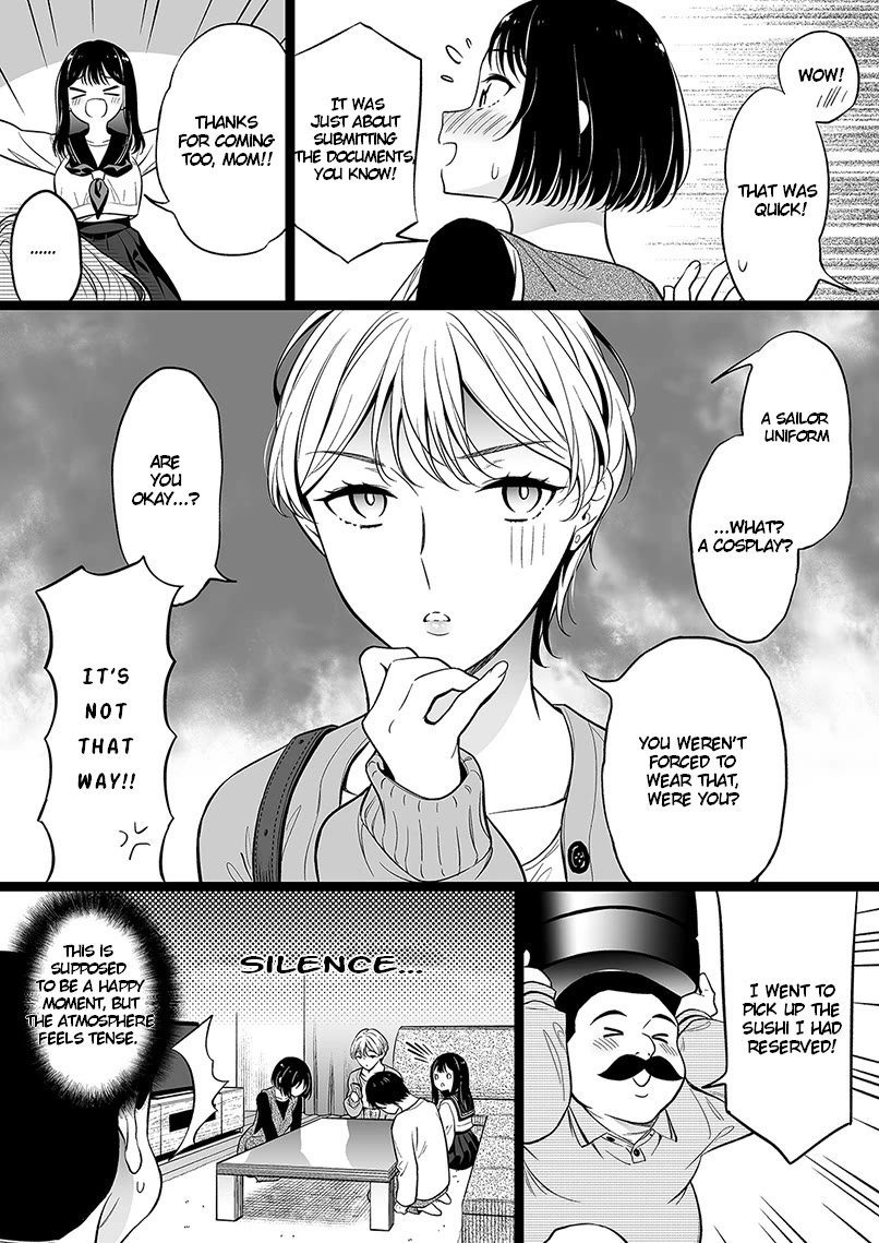 The Girl With No Relatives chapter 97 page 1