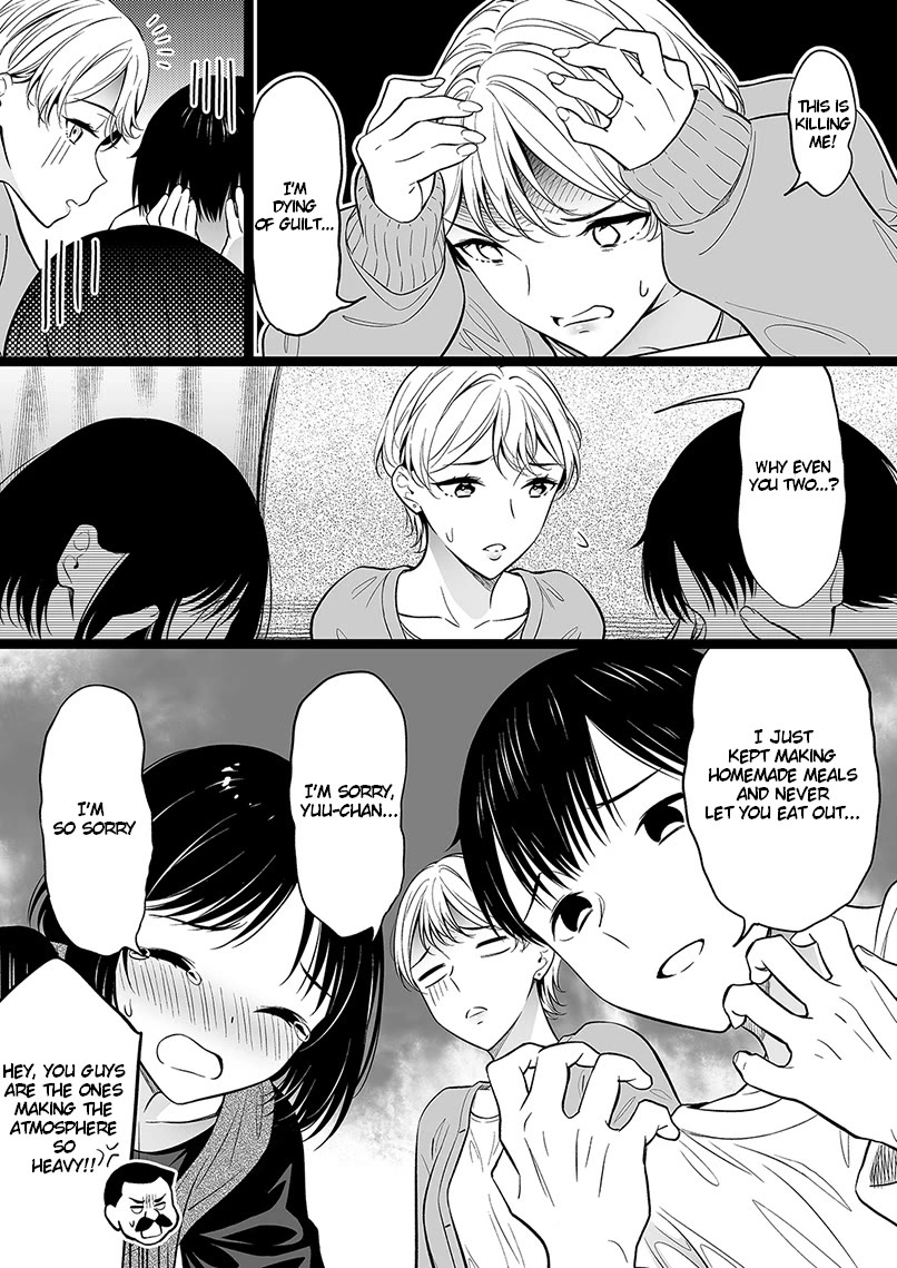 The Girl With No Relatives chapter 97 page 3