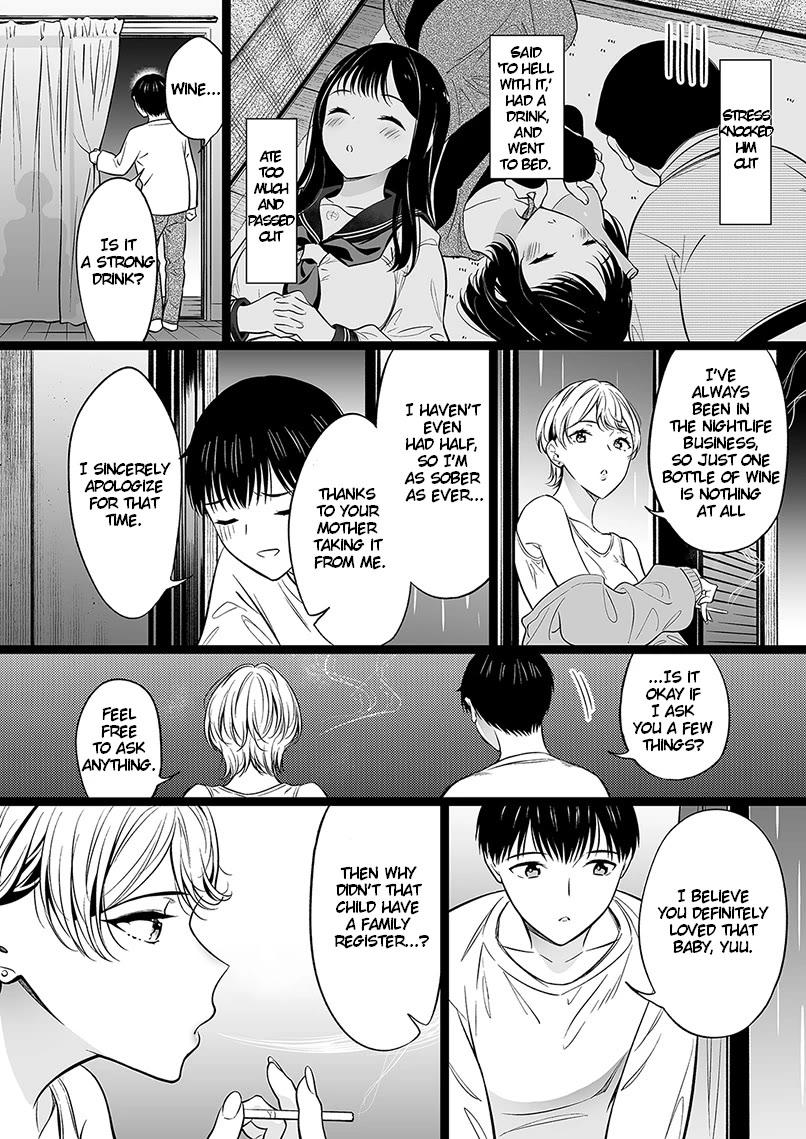 The Girl With No Relatives chapter 99 page 1