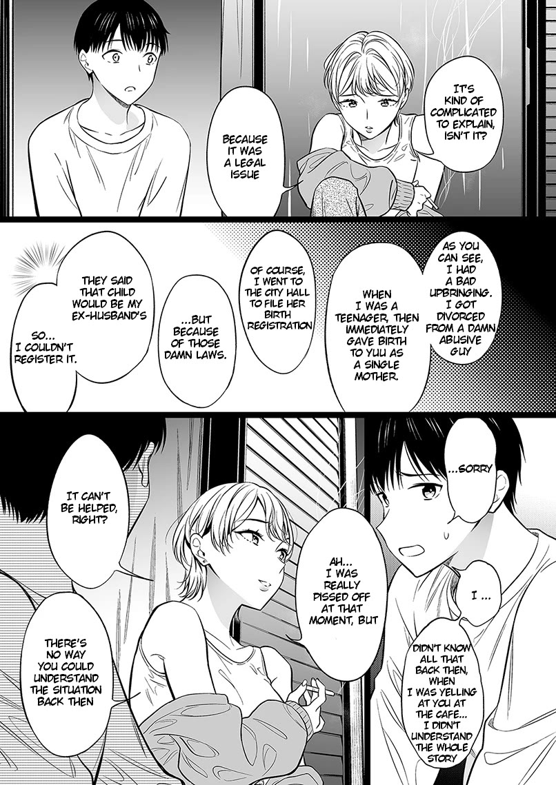 The Girl With No Relatives chapter 99 page 2