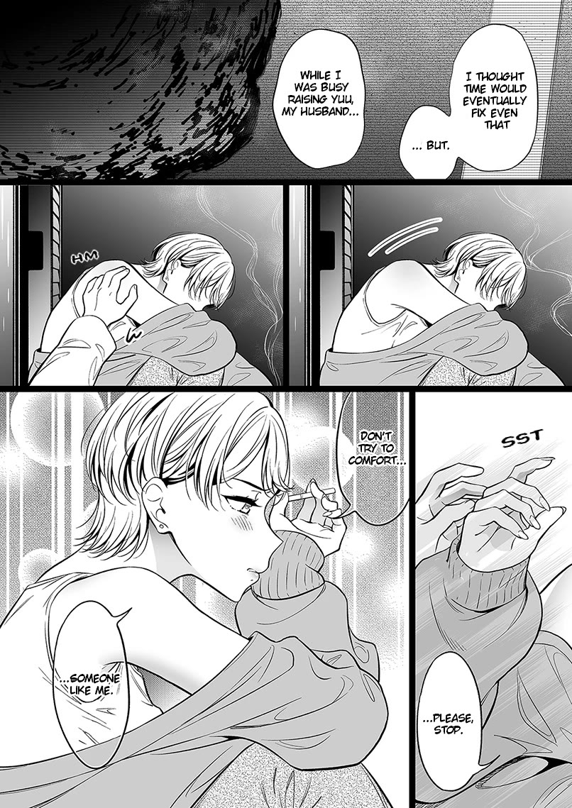 The Girl With No Relatives chapter 99 page 3