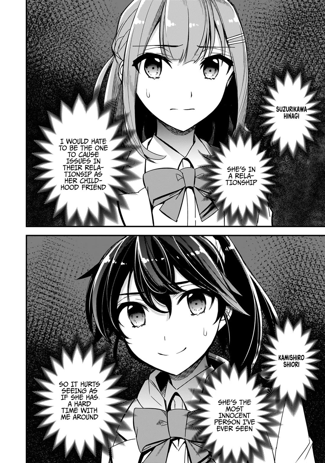 The Girls Who Traumatized Me Keep Glancing at Me, but Alas, It’s Too Late chapter 1 page 17