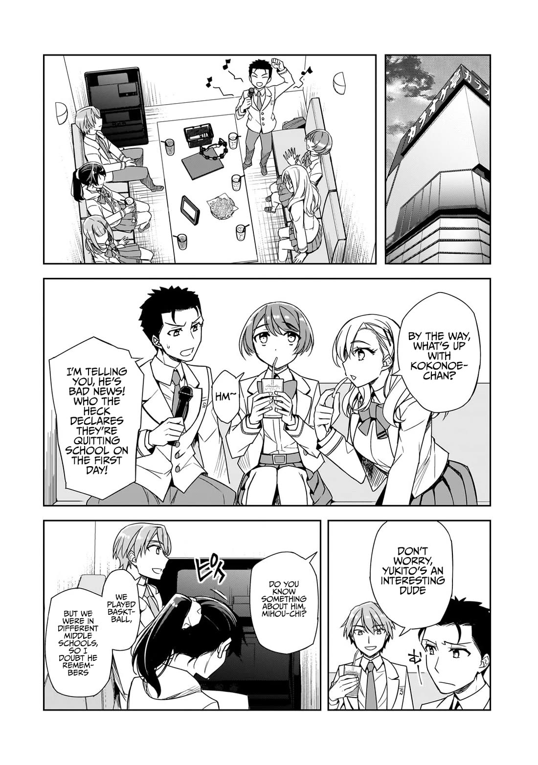 The Girls Who Traumatized Me Keep Glancing at Me, but Alas, It’s Too Late chapter 1 page 19