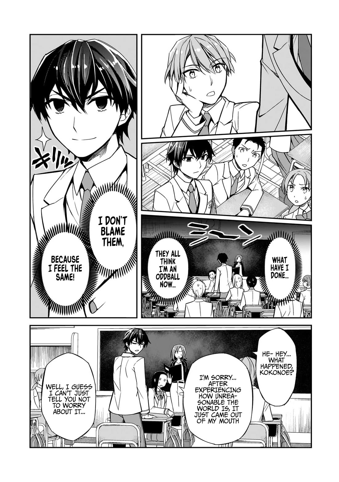 The Girls Who Traumatized Me Keep Glancing at Me, but Alas, It’s Too Late chapter 1 page 8