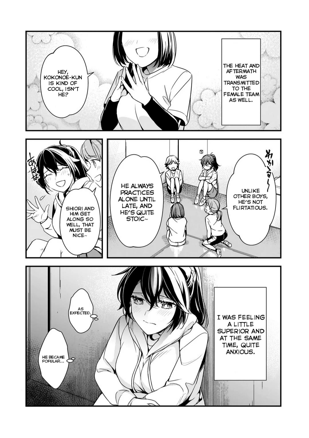 The Girls Who Traumatized Me Keep Glancing at Me, but Alas, It’s Too Late chapter 10 page 10