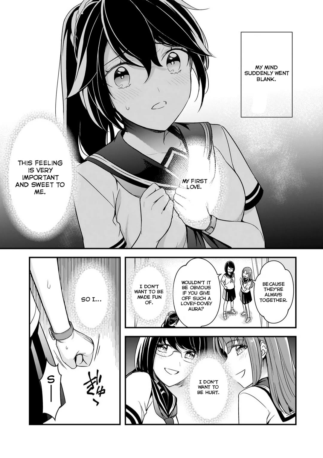 The Girls Who Traumatized Me Keep Glancing at Me, but Alas, It’s Too Late chapter 10 page 17