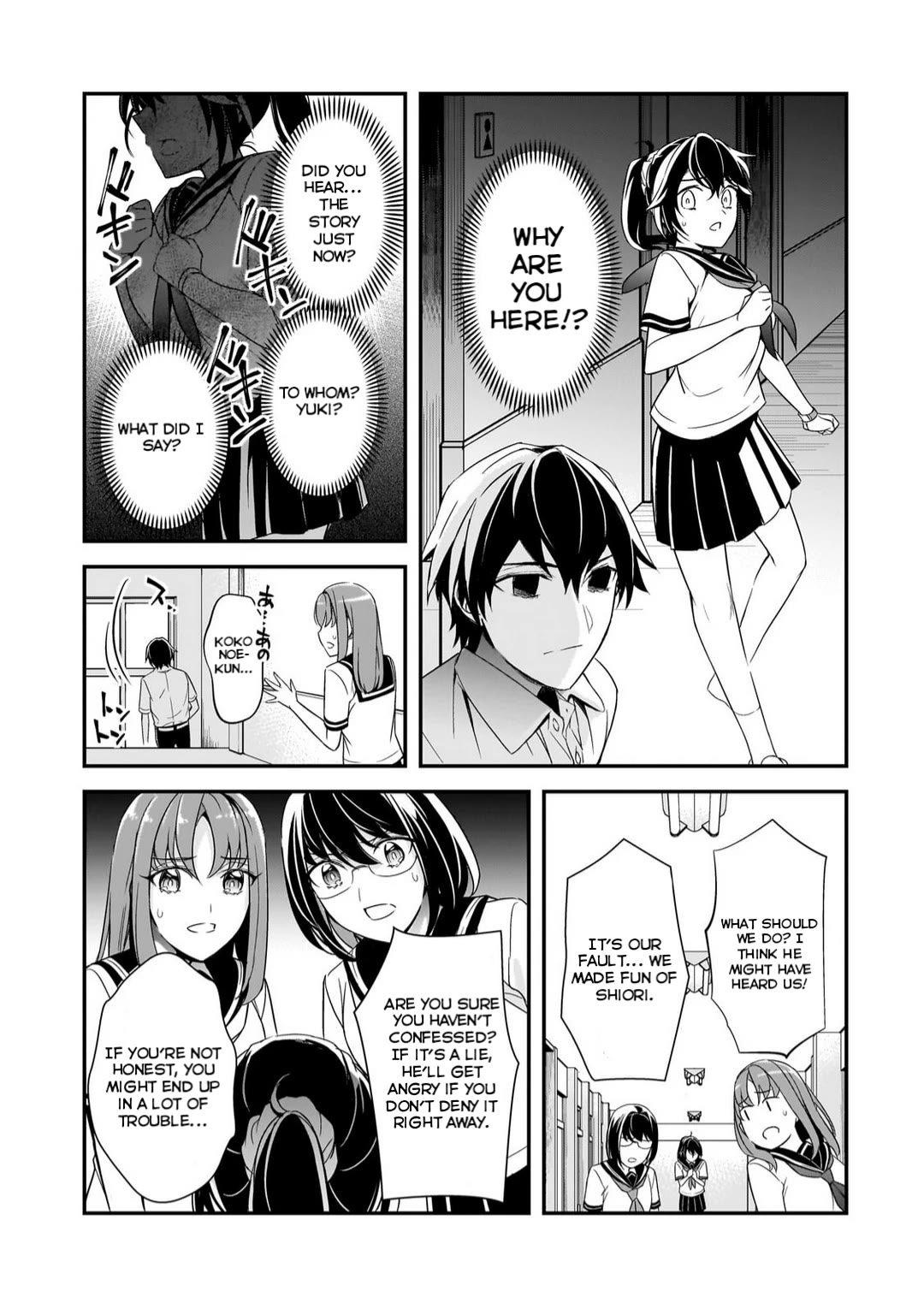 The Girls Who Traumatized Me Keep Glancing at Me, but Alas, It’s Too Late chapter 10 page 21