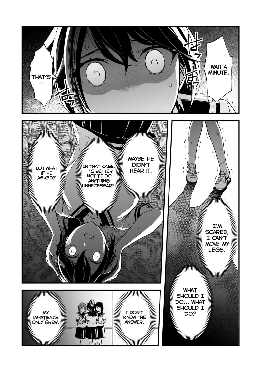 The Girls Who Traumatized Me Keep Glancing at Me, but Alas, It’s Too Late chapter 10 page 22