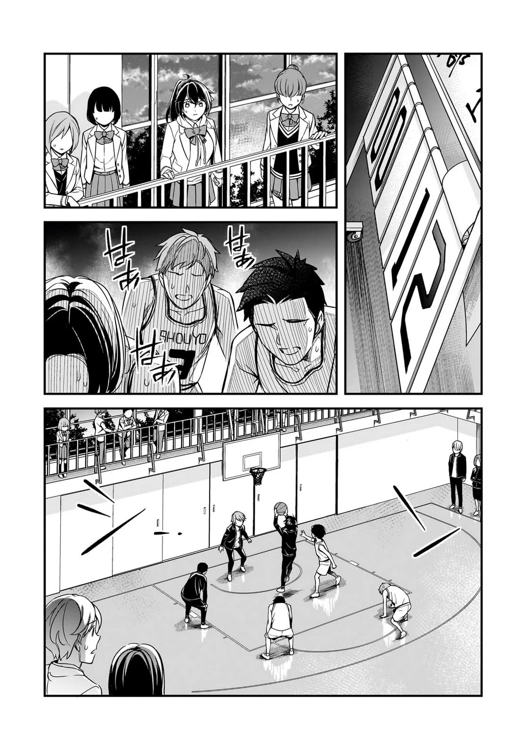 The Girls Who Traumatized Me Keep Glancing at Me, but Alas, It’s Too Late chapter 10 page 38