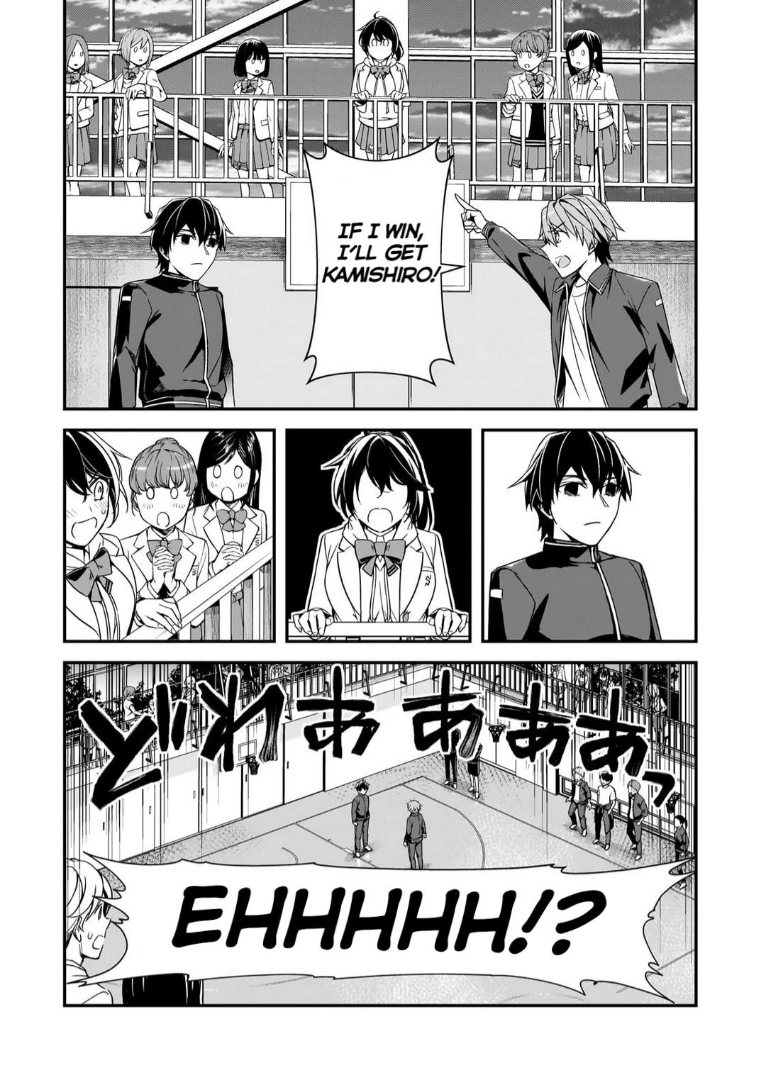 The Girls Who Traumatized Me Keep Glancing at Me, but Alas, It’s Too Late chapter 11 page 10