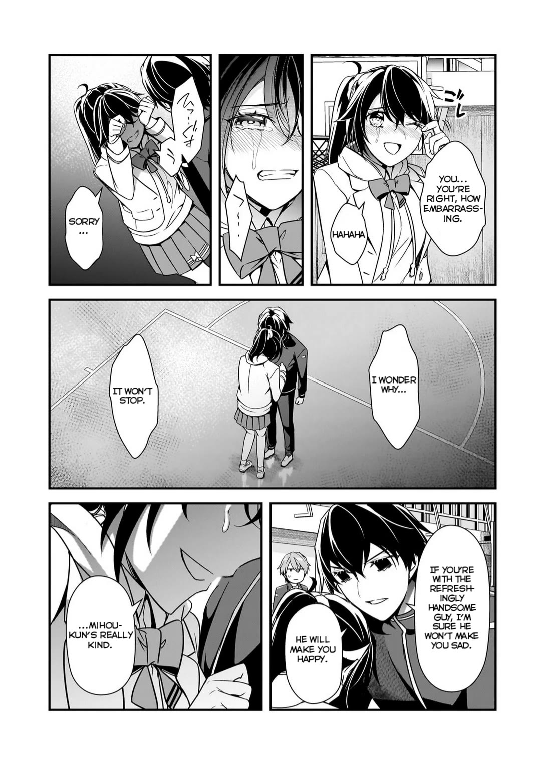 The Girls Who Traumatized Me Keep Glancing at Me, but Alas, It’s Too Late chapter 11 page 21