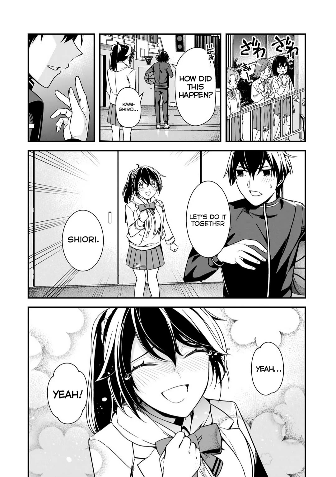 The Girls Who Traumatized Me Keep Glancing at Me, but Alas, It’s Too Late chapter 11 page 24