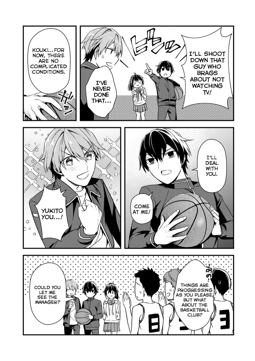 The Girls Who Traumatized Me Keep Glancing at Me, but Alas, It’s Too Late chapter 11 page 25