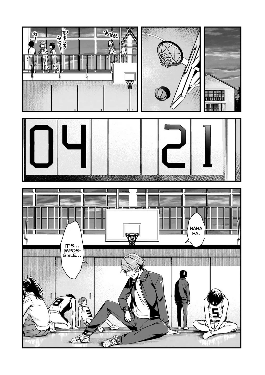 The Girls Who Traumatized Me Keep Glancing at Me, but Alas, It’s Too Late chapter 11 page 26