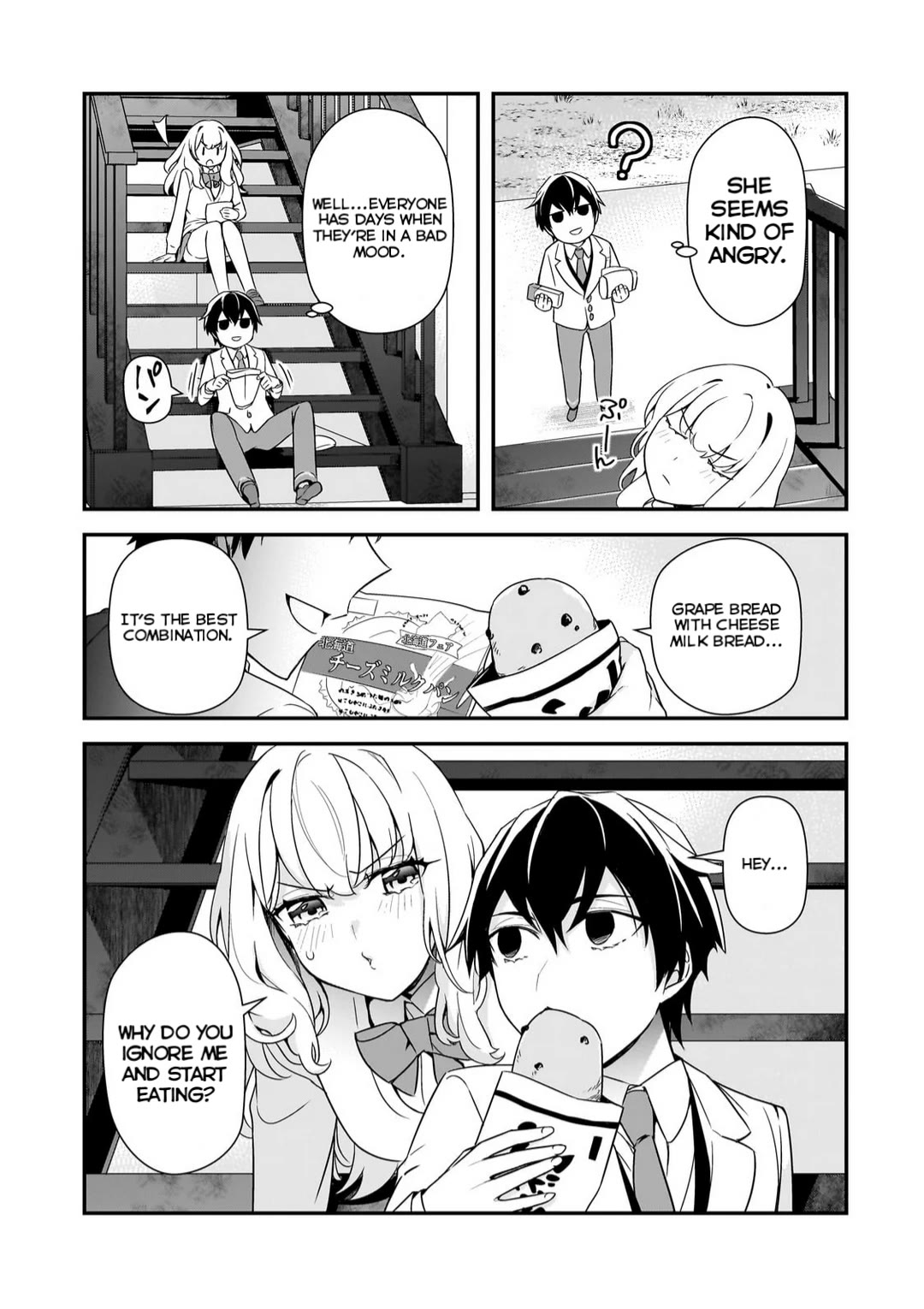 The Girls Who Traumatized Me Keep Glancing at Me, but Alas, It’s Too Late chapter 12 page 11