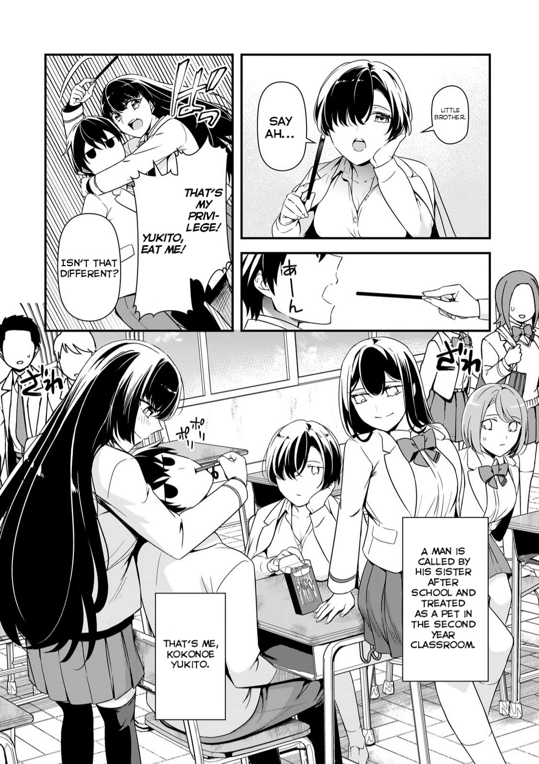 The Girls Who Traumatized Me Keep Glancing at Me, but Alas, It’s Too Late chapter 12 page 18