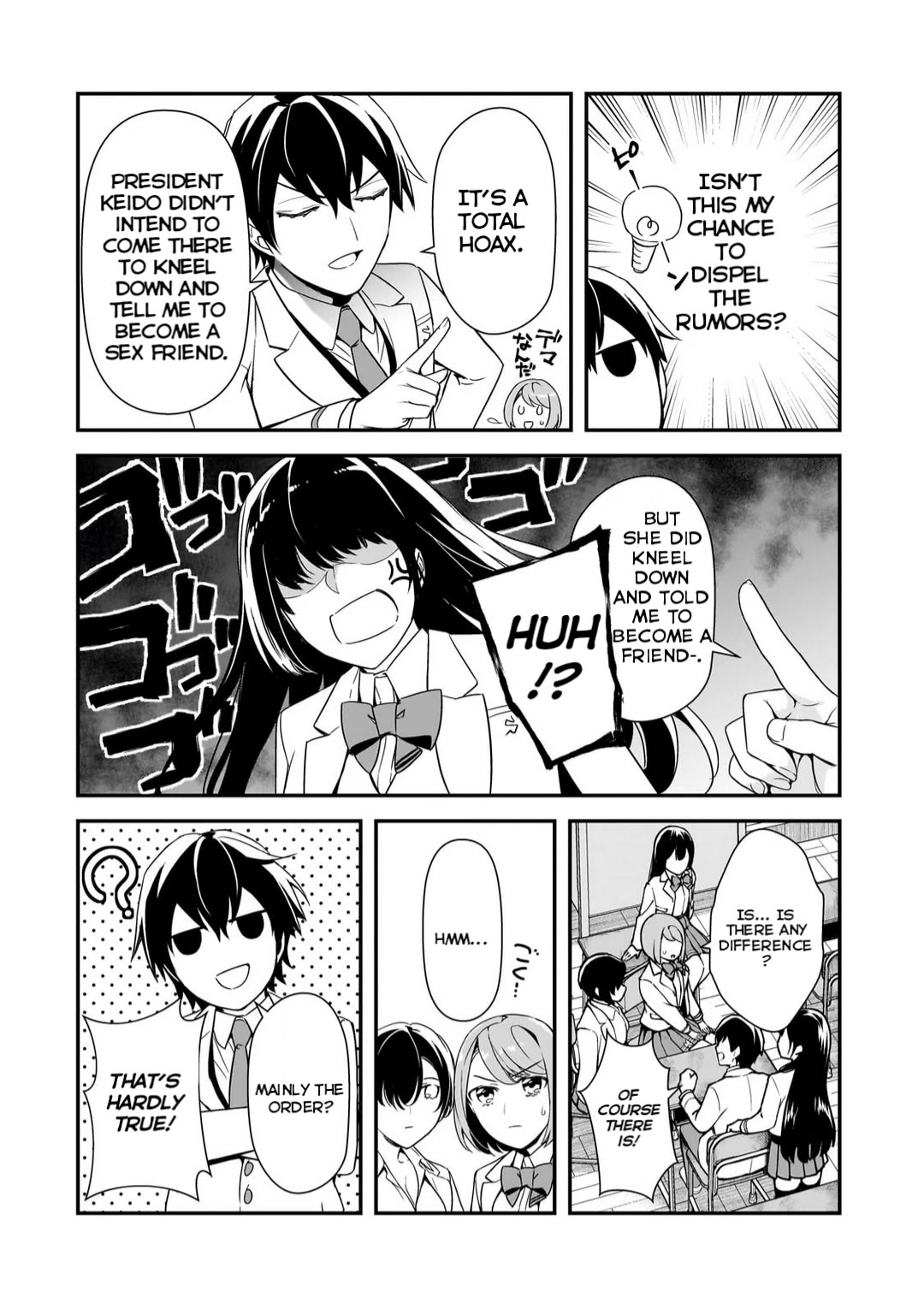 The Girls Who Traumatized Me Keep Glancing at Me, but Alas, It’s Too Late chapter 12 page 20