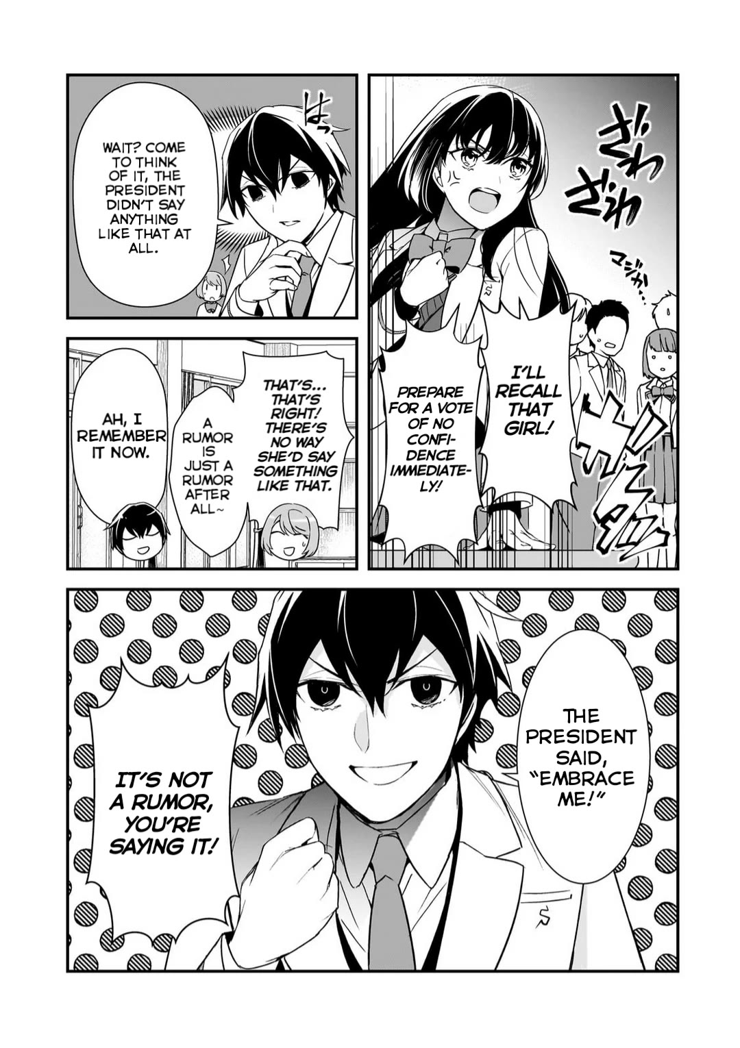 The Girls Who Traumatized Me Keep Glancing at Me, but Alas, It’s Too Late chapter 12 page 21