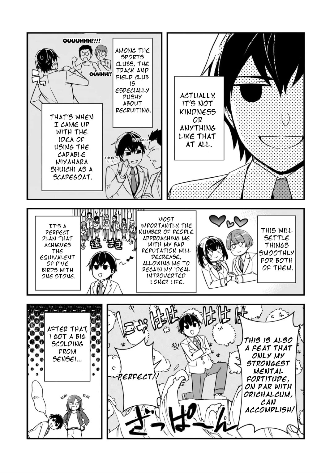 The Girls Who Traumatized Me Keep Glancing at Me, but Alas, It’s Too Late chapter 14 page 12