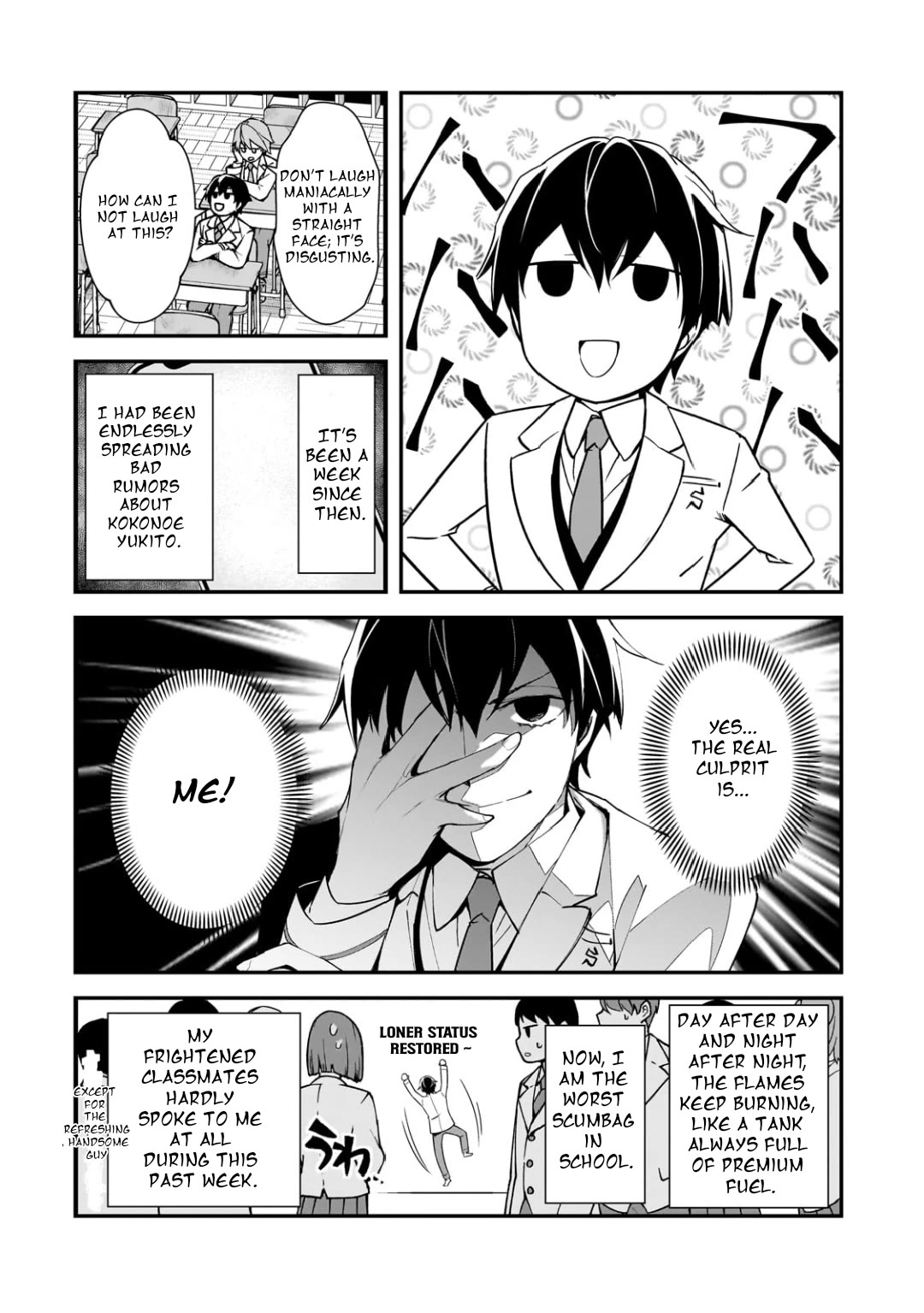 The Girls Who Traumatized Me Keep Glancing at Me, but Alas, It’s Too Late chapter 14 page 2