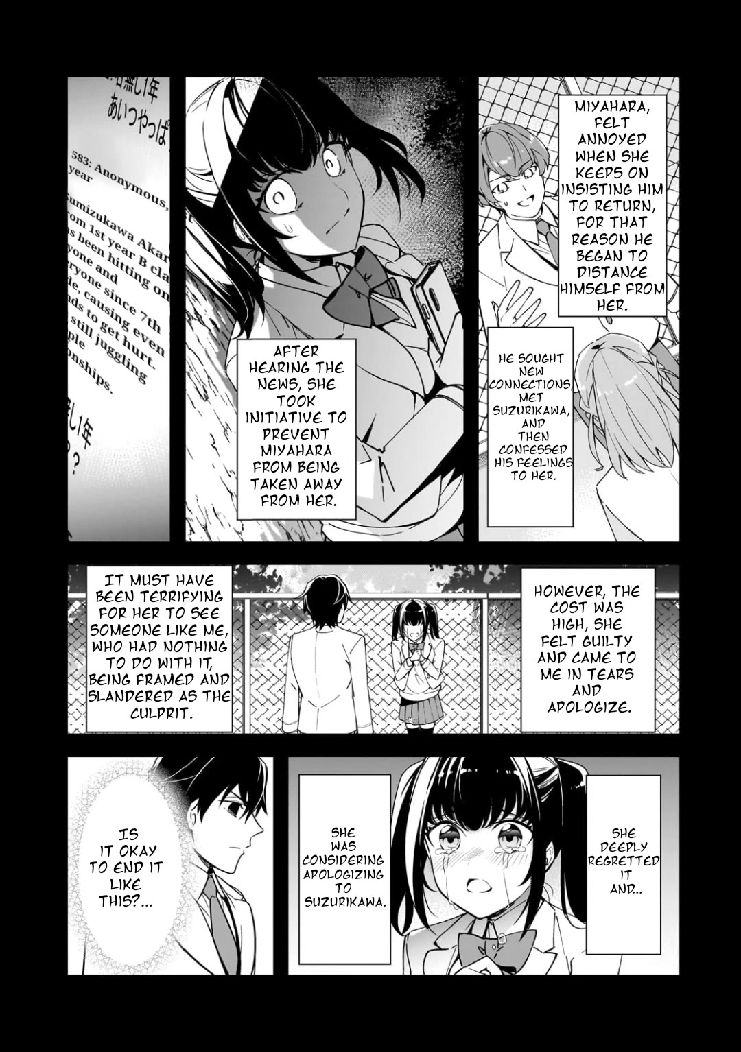 The Girls Who Traumatized Me Keep Glancing at Me, but Alas, It’s Too Late chapter 14 page 5
