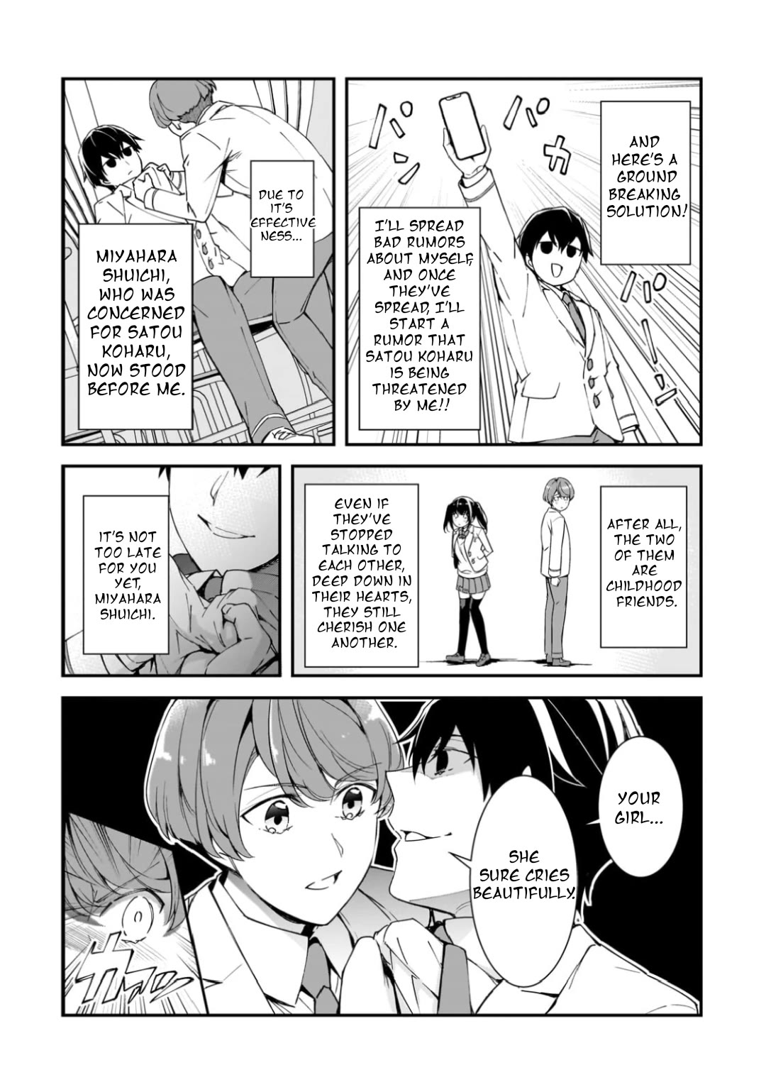 The Girls Who Traumatized Me Keep Glancing at Me, but Alas, It’s Too Late chapter 14 page 6