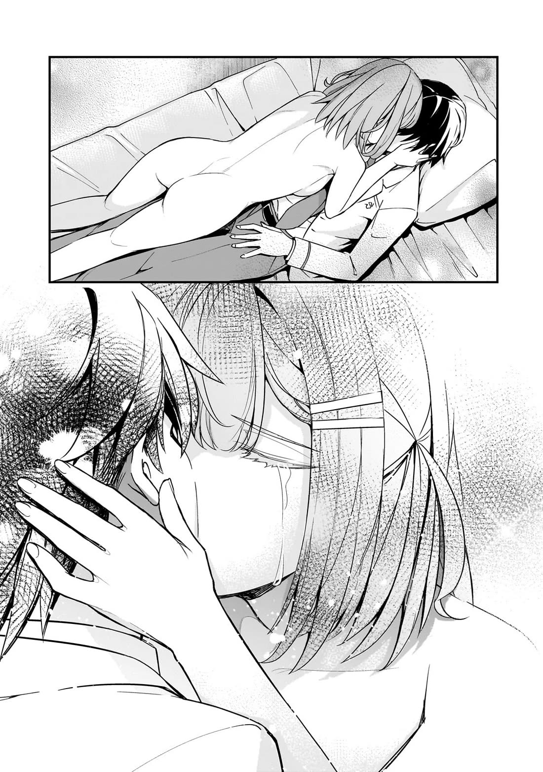 The Girls Who Traumatized Me Keep Glancing at Me, but Alas, It’s Too Late chapter 15 page 31