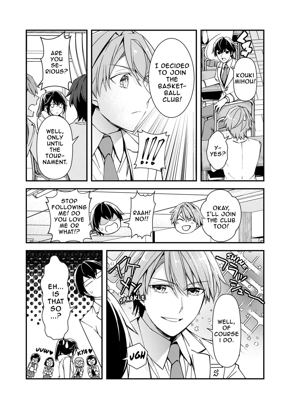 The Girls Who Traumatized Me Keep Glancing at Me, but Alas, It’s Too Late chapter 15 page 43