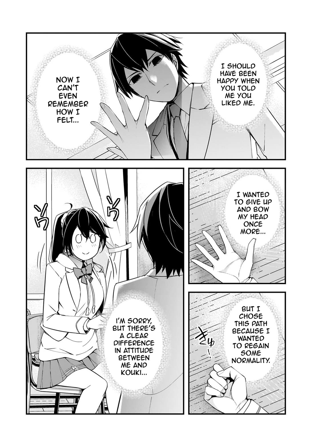 The Girls Who Traumatized Me Keep Glancing at Me, but Alas, It’s Too Late chapter 16 page 14