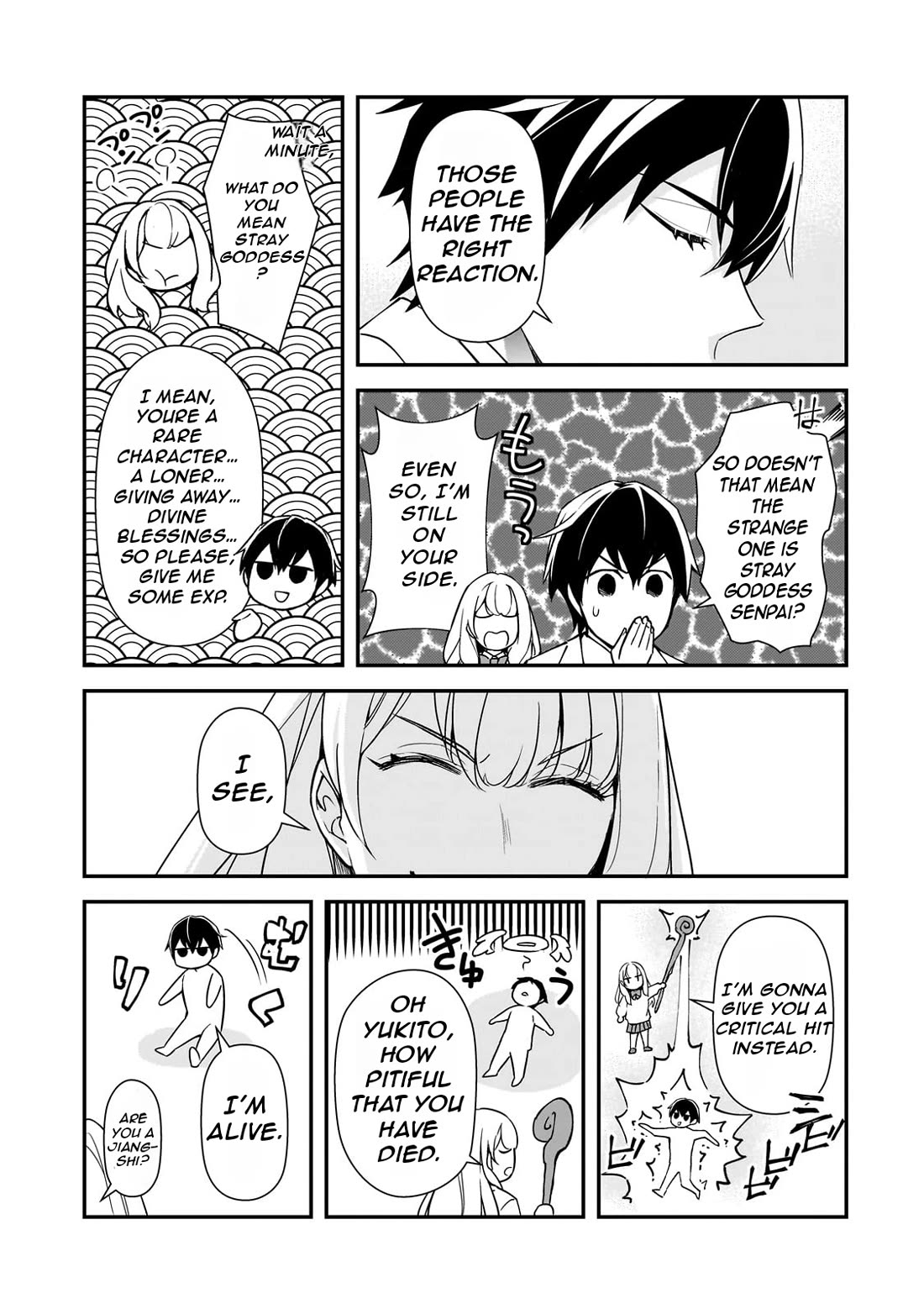 The Girls Who Traumatized Me Keep Glancing at Me, but Alas, It’s Too Late chapter 18 page 10