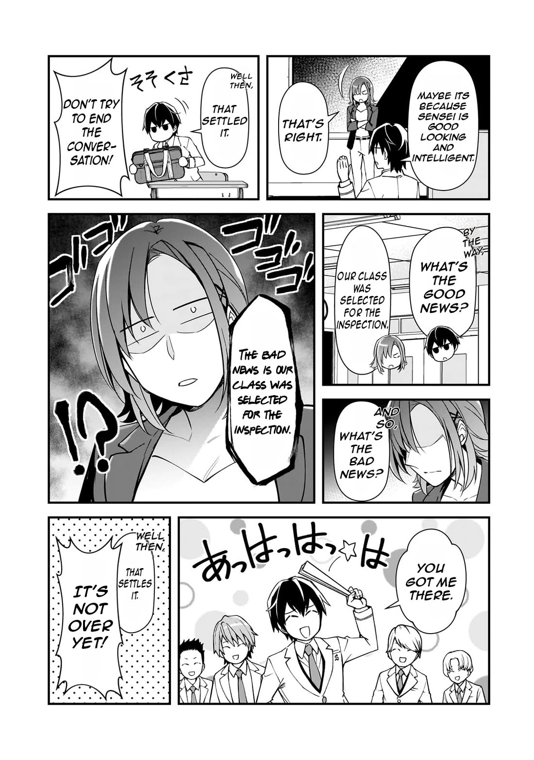 The Girls Who Traumatized Me Keep Glancing at Me, but Alas, It’s Too Late chapter 18 page 14