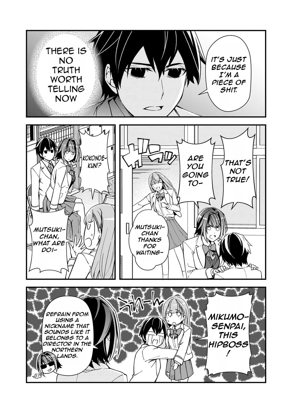 The Girls Who Traumatized Me Keep Glancing at Me, but Alas, It’s Too Late chapter 18 page 24