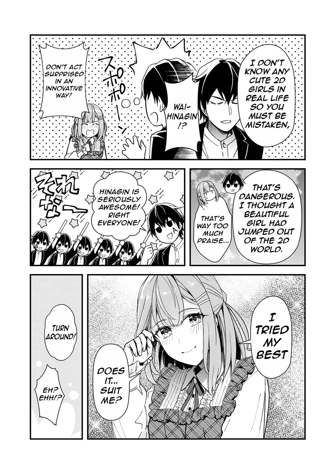 The Girls Who Traumatized Me Keep Glancing at Me, but Alas, It’s Too Late chapter 18 page 26