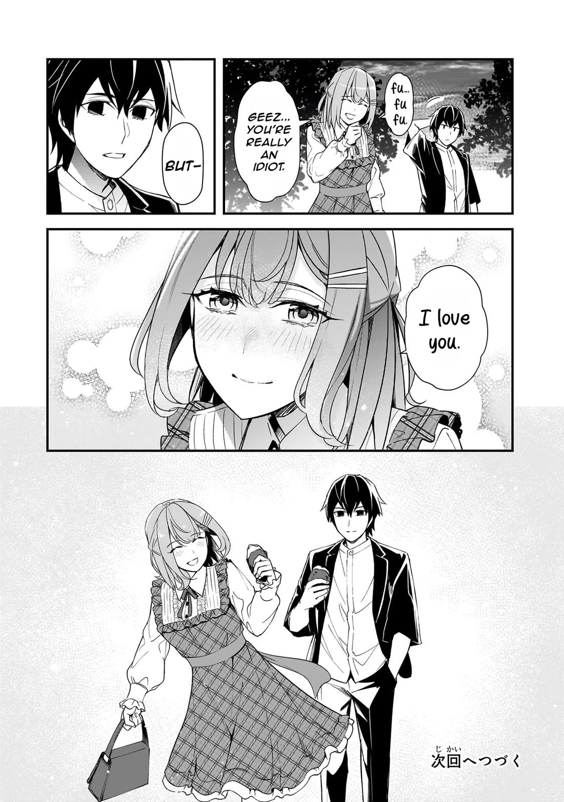 The Girls Who Traumatized Me Keep Glancing at Me, but Alas, It’s Too Late chapter 18 page 43