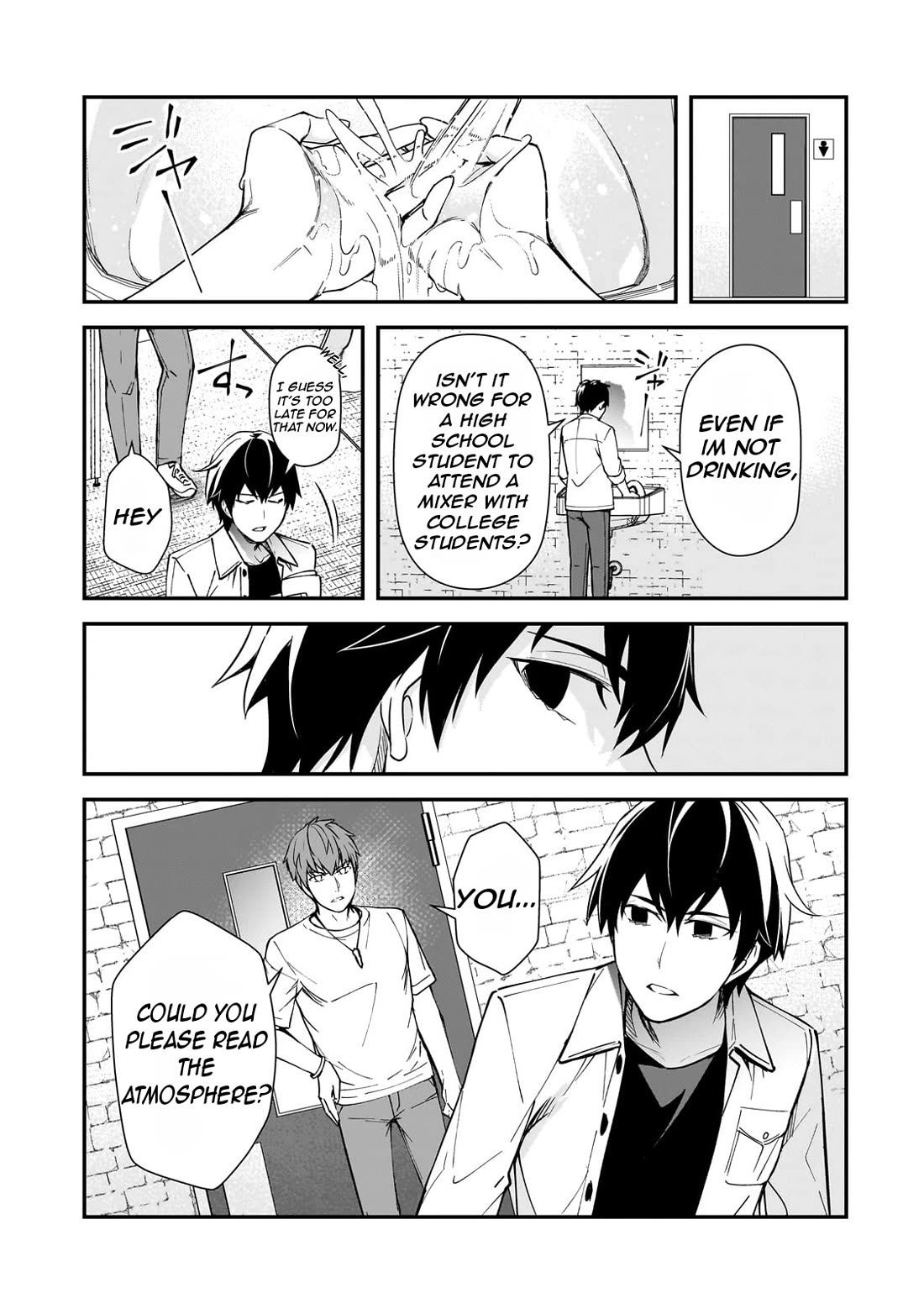 The Girls Who Traumatized Me Keep Glancing at Me, but Alas, It’s Too Late chapter 19 page 13