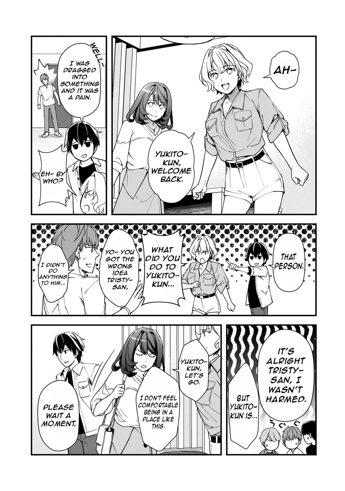 The Girls Who Traumatized Me Keep Glancing at Me, but Alas, It’s Too Late chapter 19 page 17